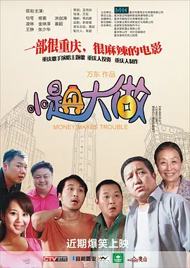 99.玖玖.com