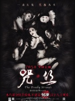 99.玖玖.com